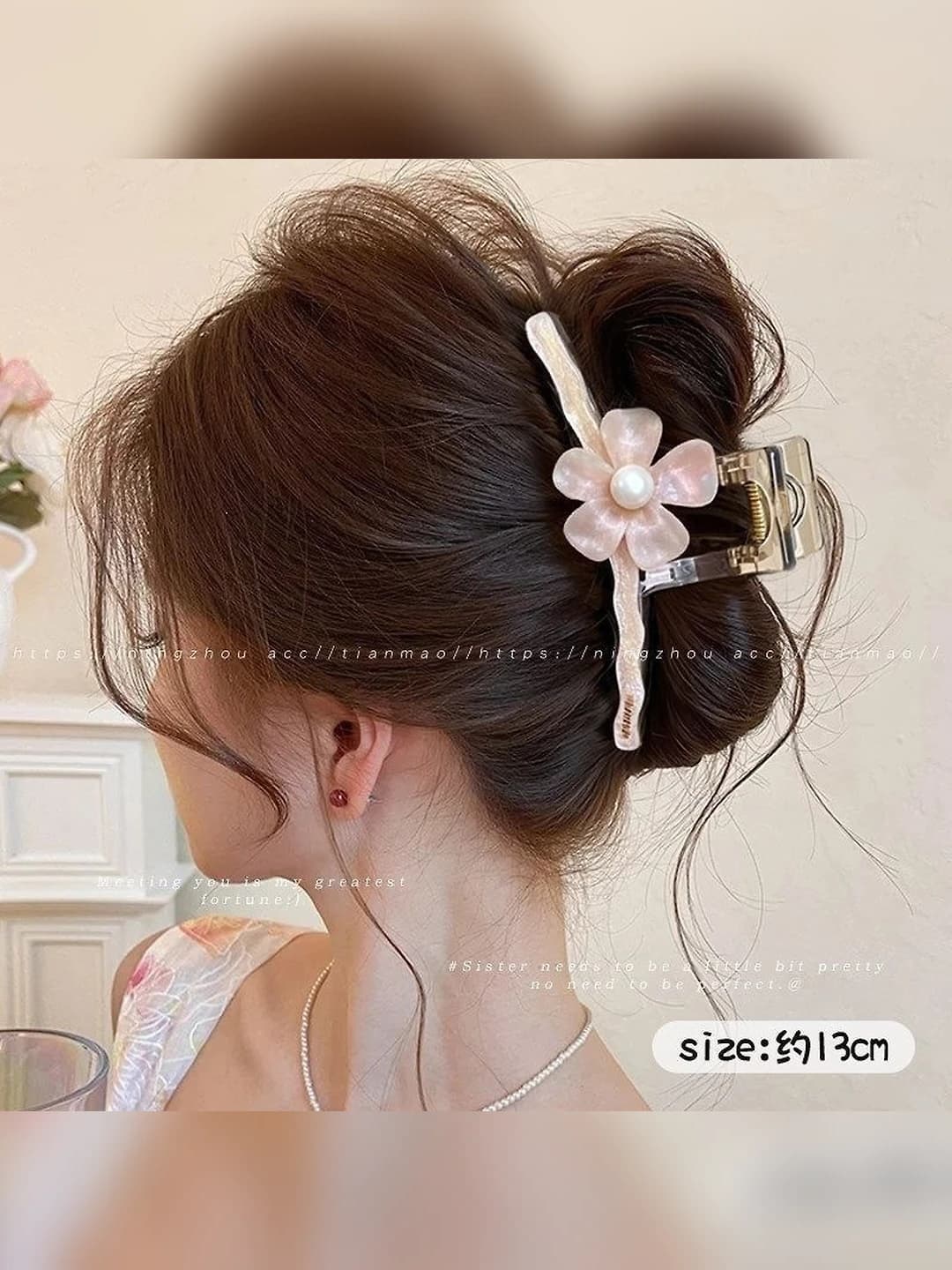 1# Розовые цветы, односторонний, 12.5 см