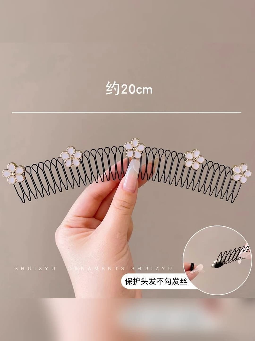 30# White flowers, ~18.5 cm