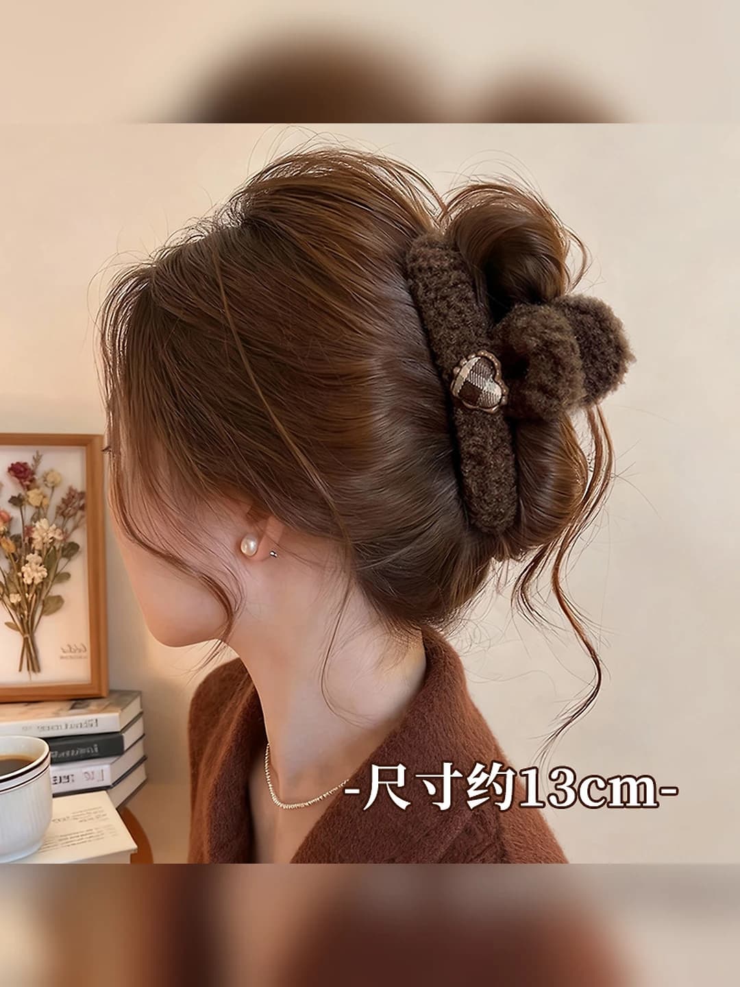Коричневый, сердечки в клетку, ~14 см