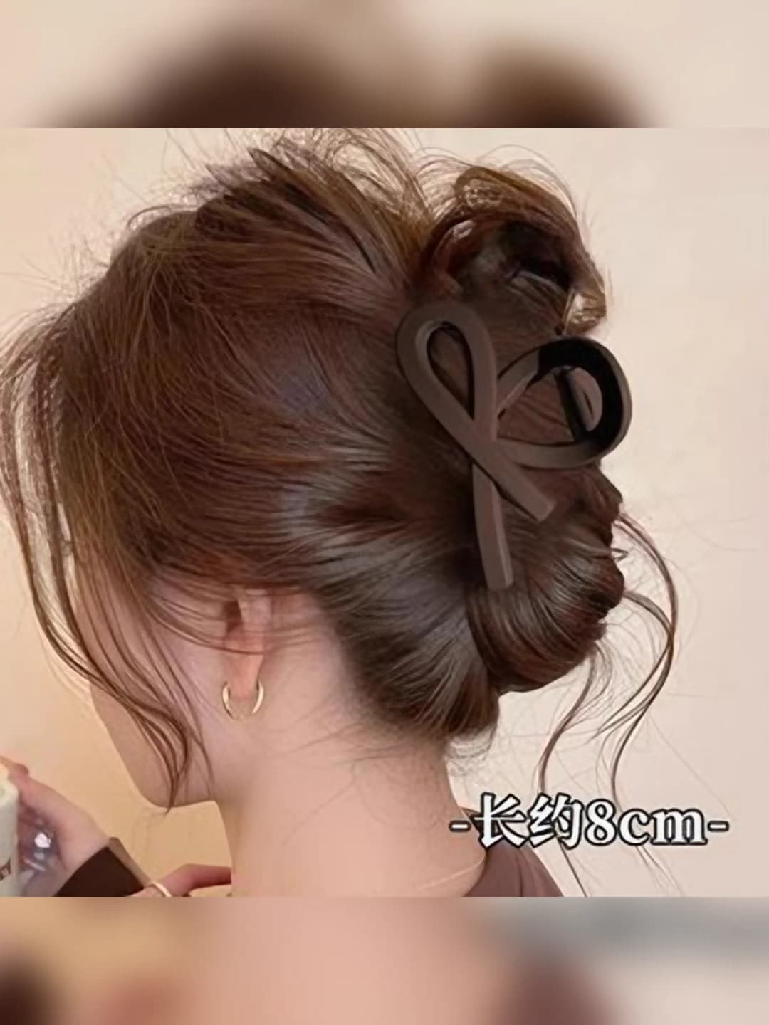 3# Тёмно-кофейный 8cm