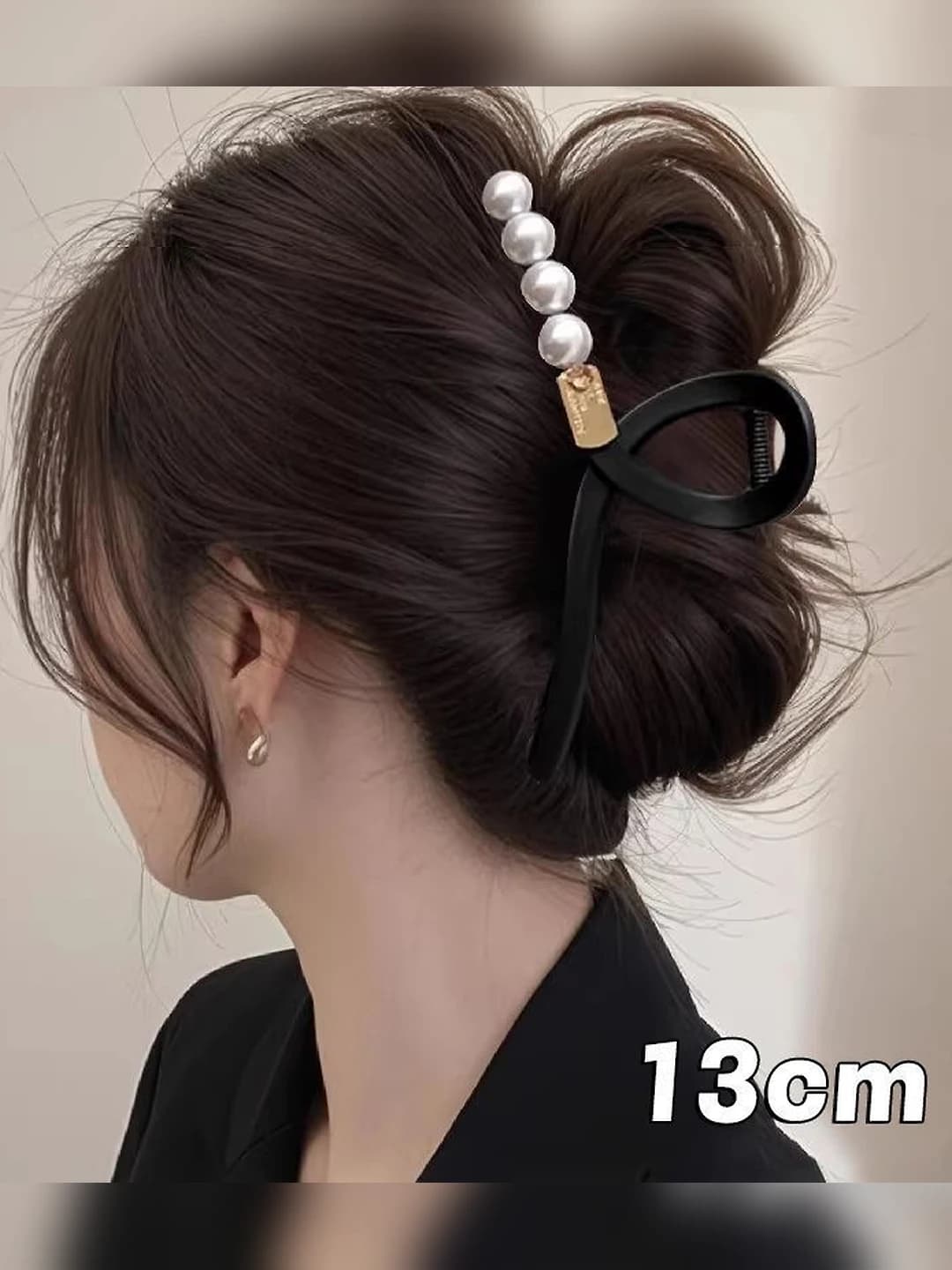 Матовый чёрный зажим 13 см