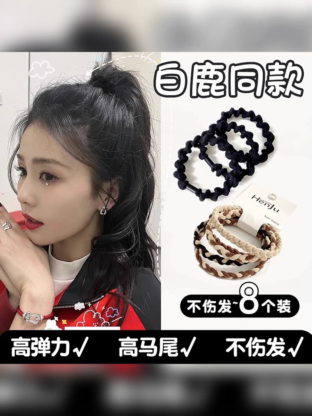 15# Liu Hua 8 dona