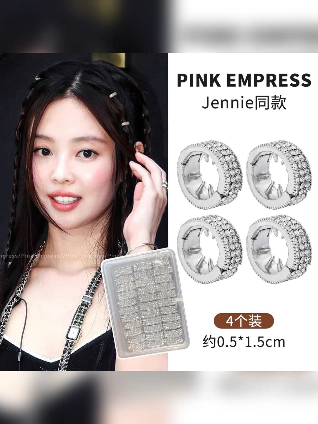 2# Silver 4 pcs - box