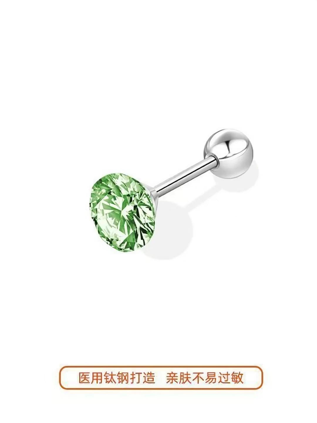 Green earring 1 pc
