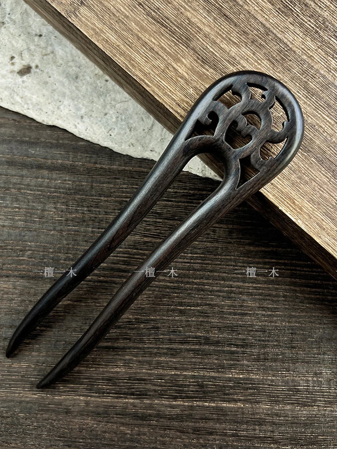 15 Tangsa double, 15 cm