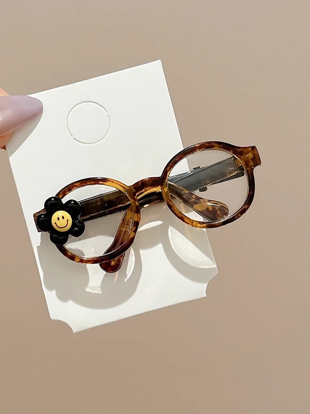 1# Sunflower glasses frame 6.5 cm