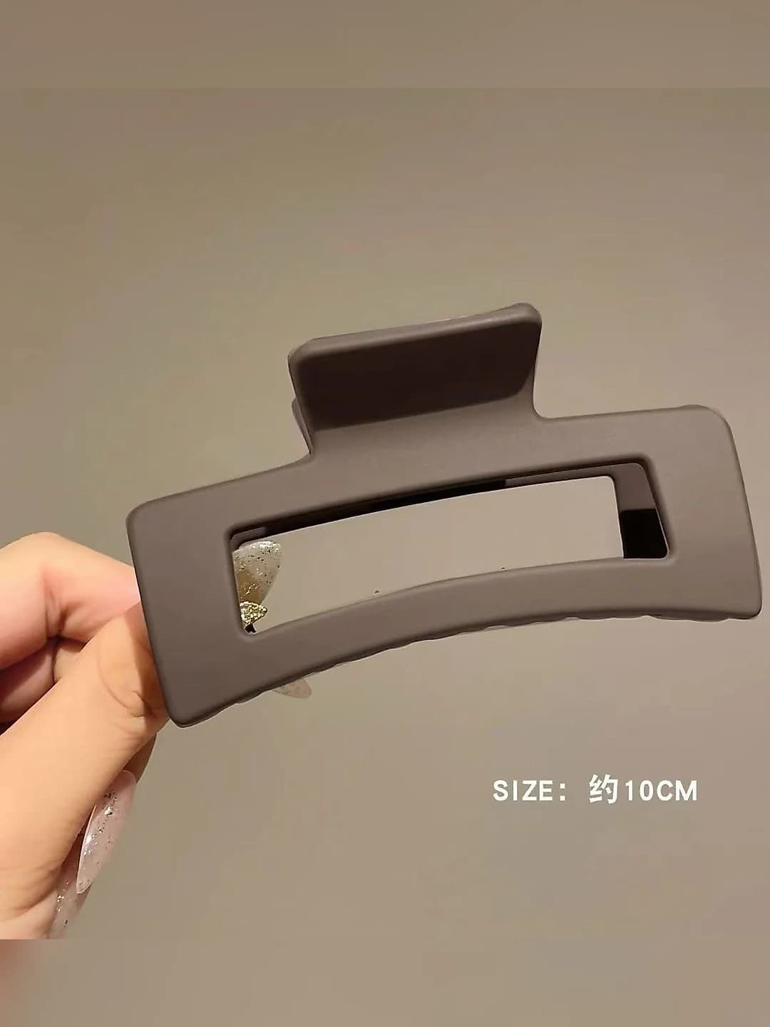 4# Тёмно-кофейный квадратный зажим 11cm
