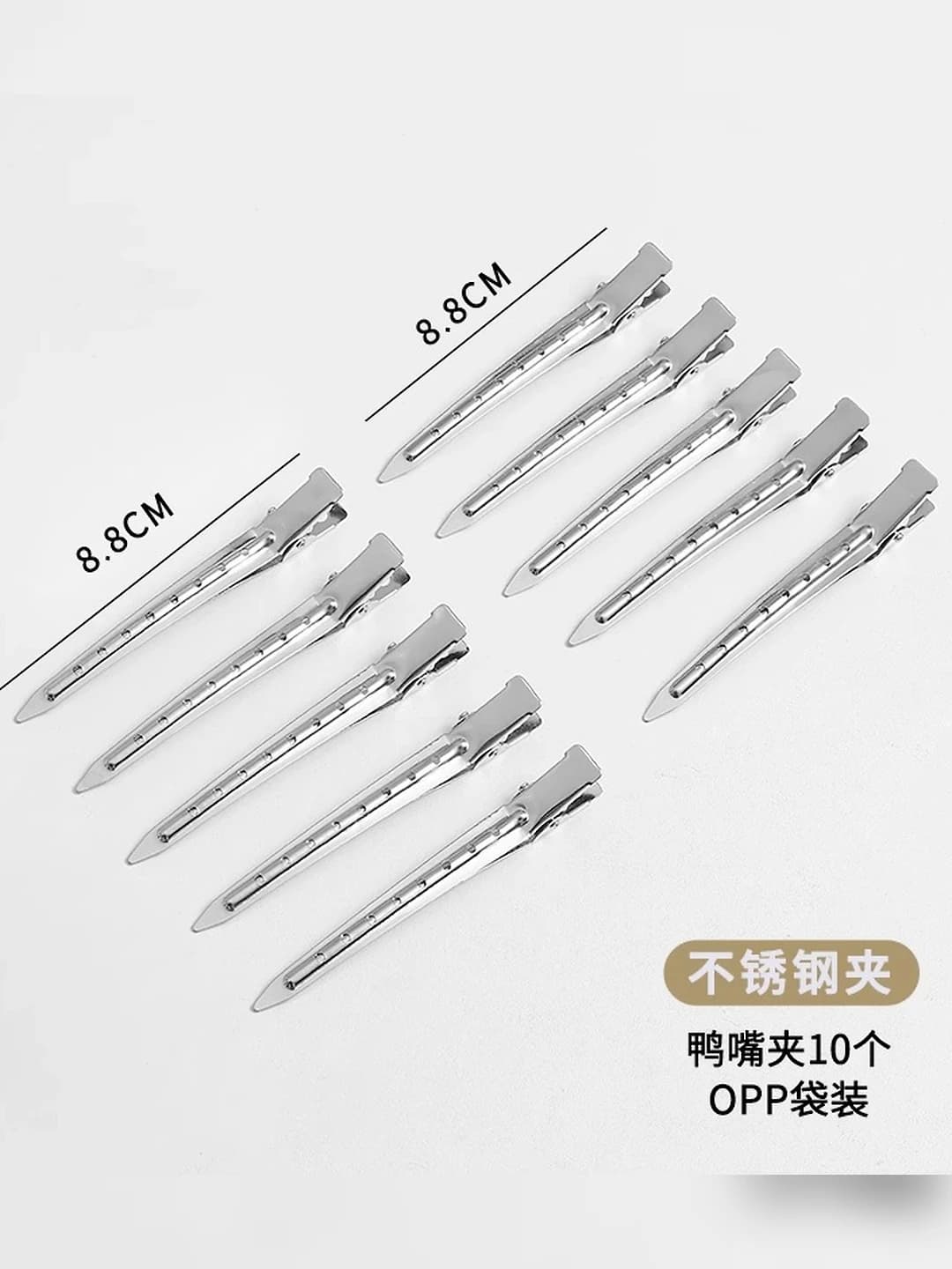 4# Steel duck clip, 10 pcs, 8.5cm