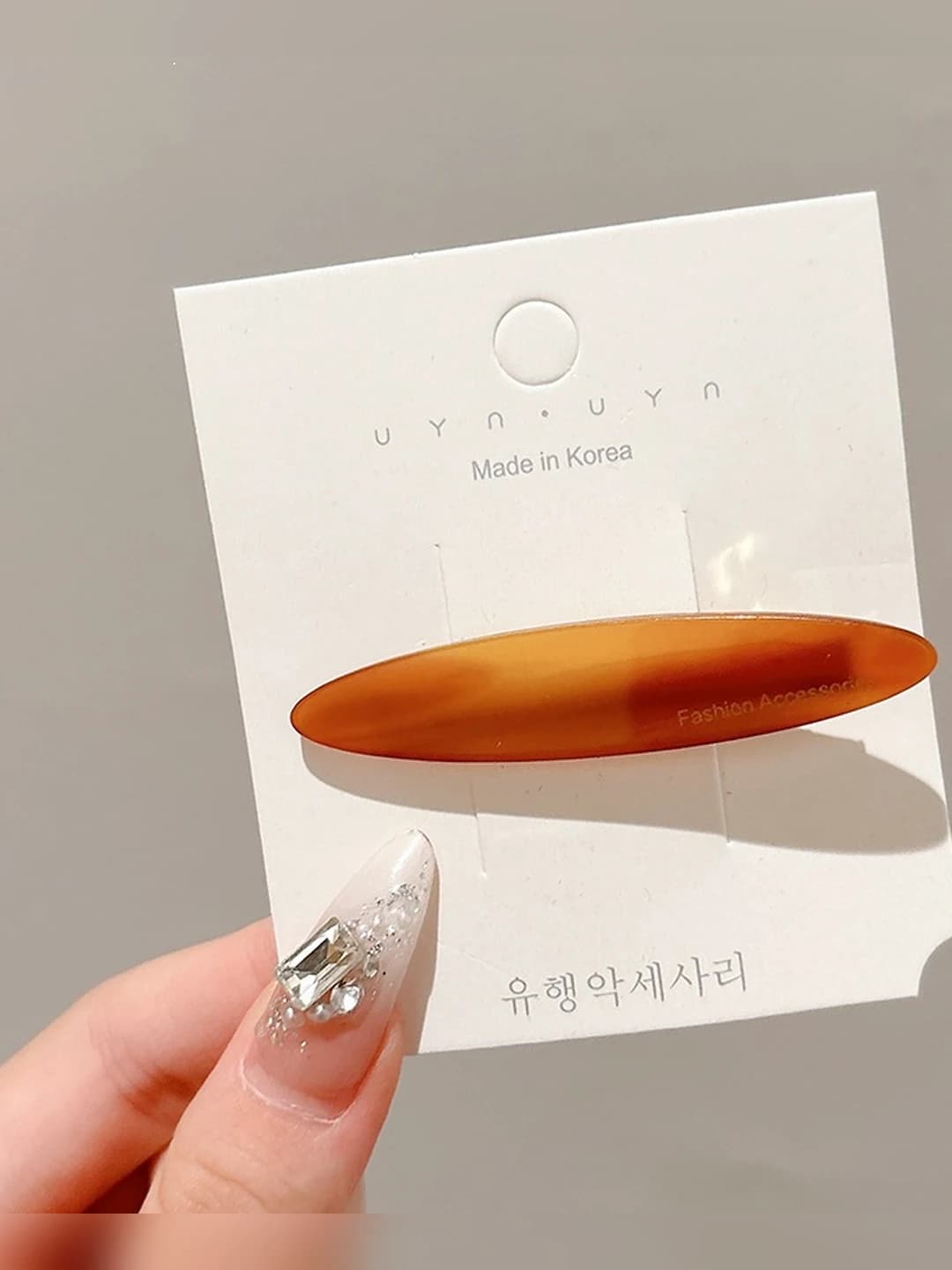 6# Caramel 6.7 cm