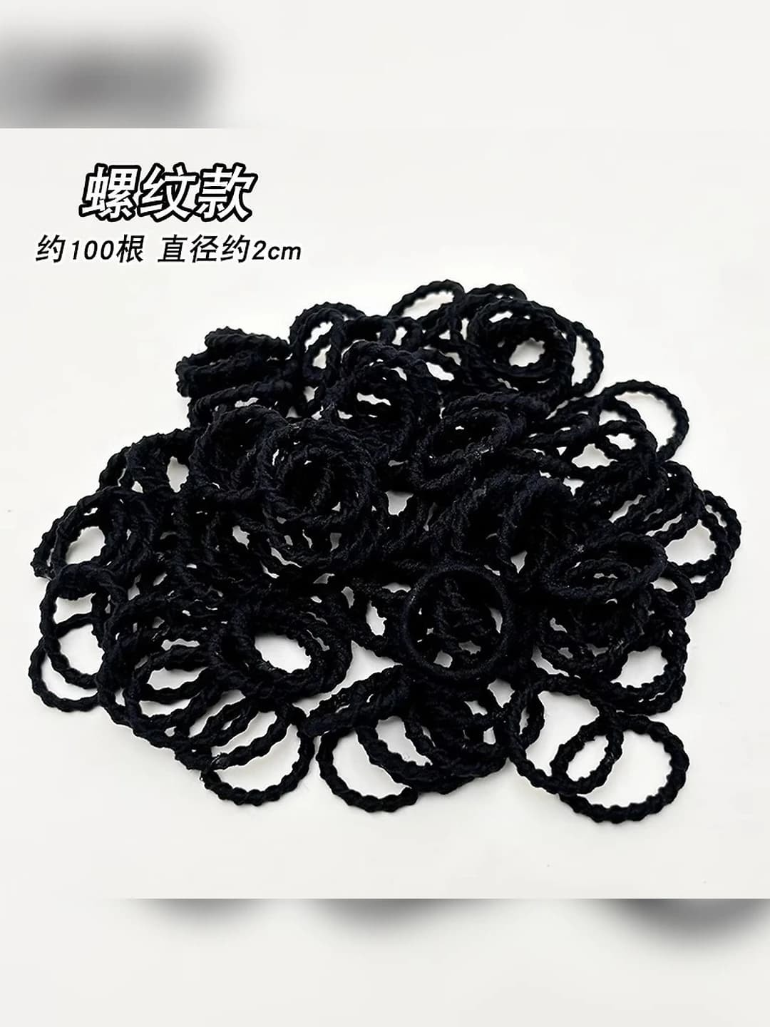 【3】Spiral shaklli 100 dona opp qoplamada