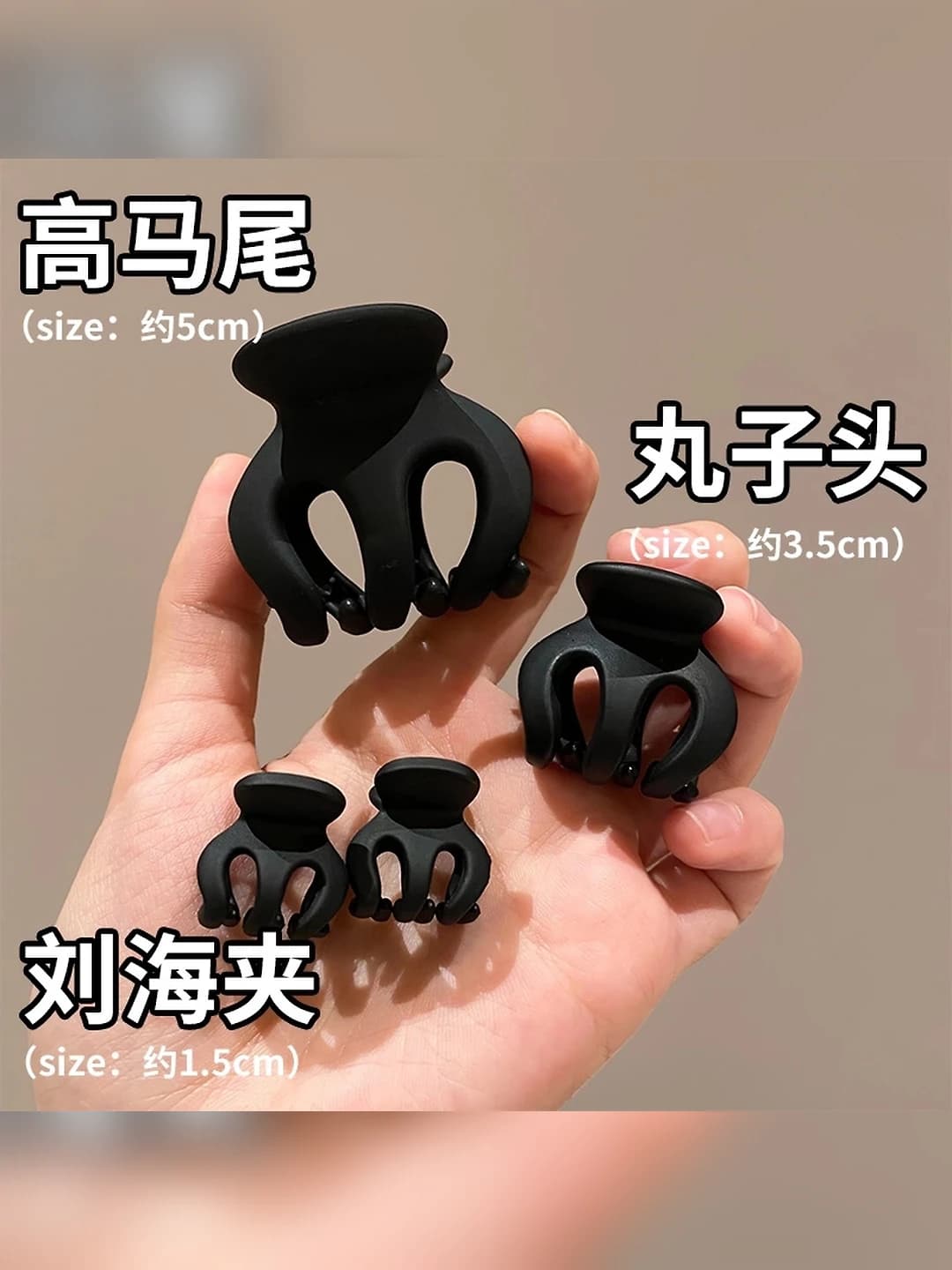 Women's hair clips and combs: sports style, for high ponytail, pumpkin shape