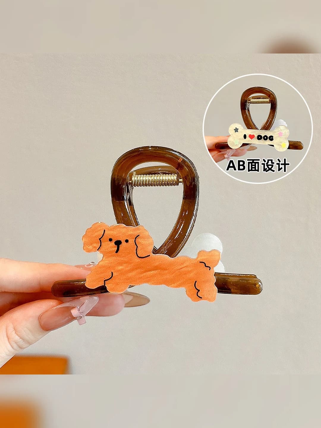 It va suyak shaklidagi qisqich 8 sm
