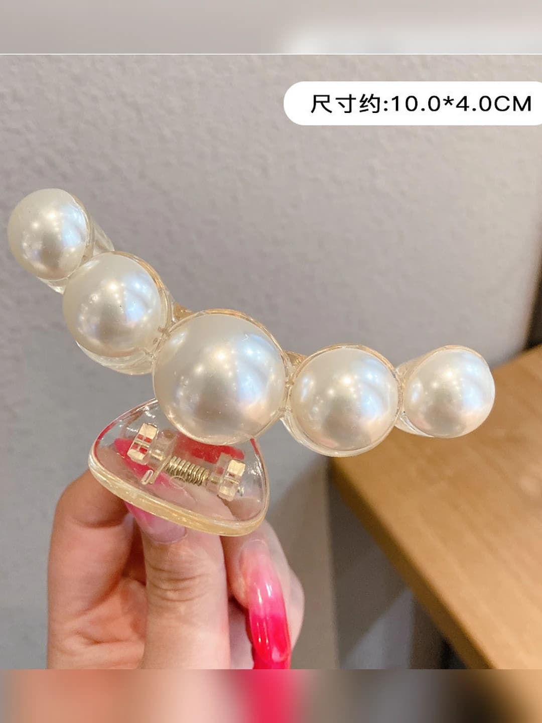 7# Large clear pearl hair clip