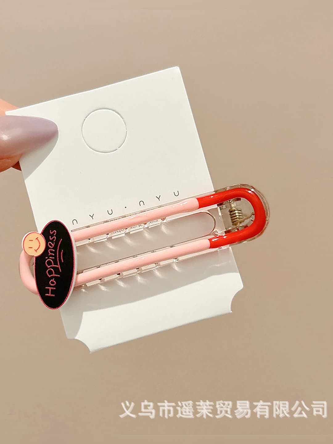 Red-pink colour-block clip, 6.8 cm