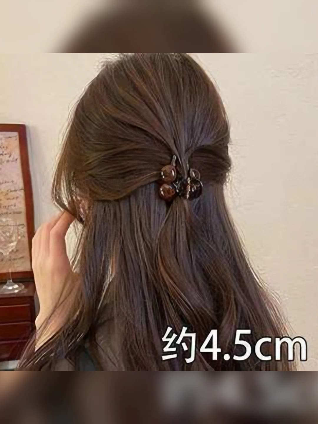 1# Premium to'q jigarrang 4.5 cm