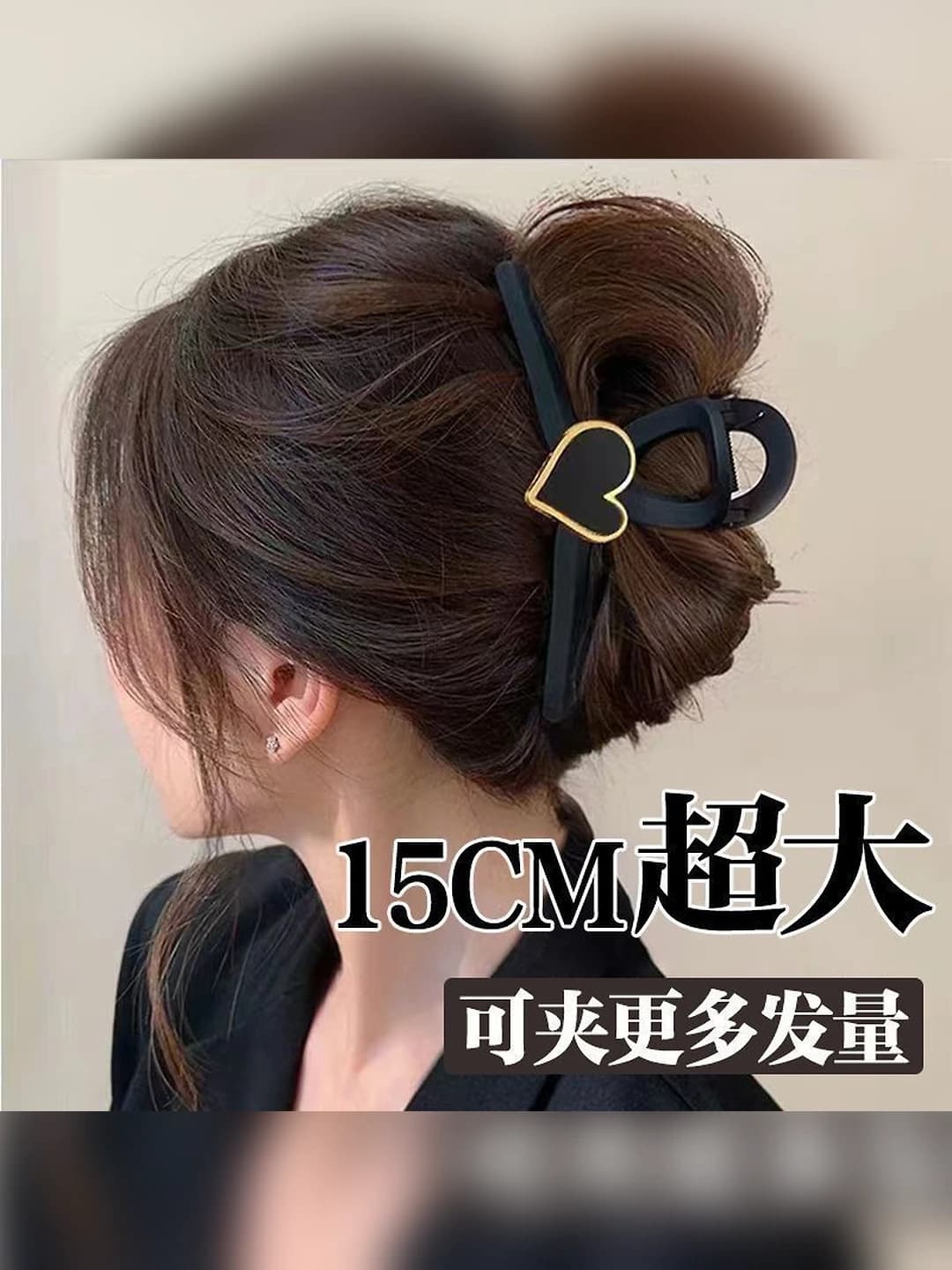 3# Матовый чёрный сердце 15 см