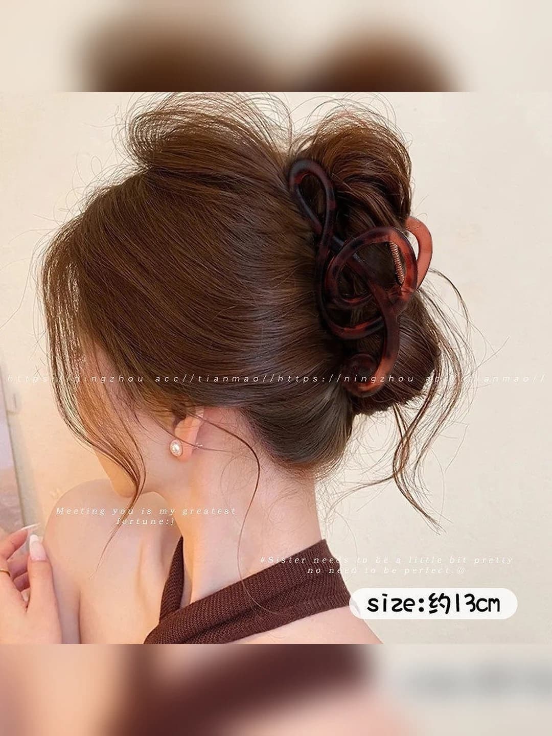 3# Note Hair Clip Matte Red Coffee approx. 13 cm