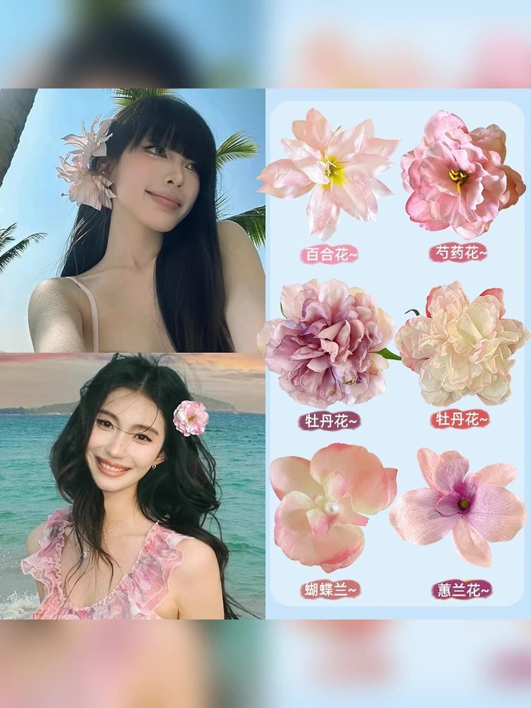 Women's hair clips and combs: Hair clip with roses and camellias in Korean style