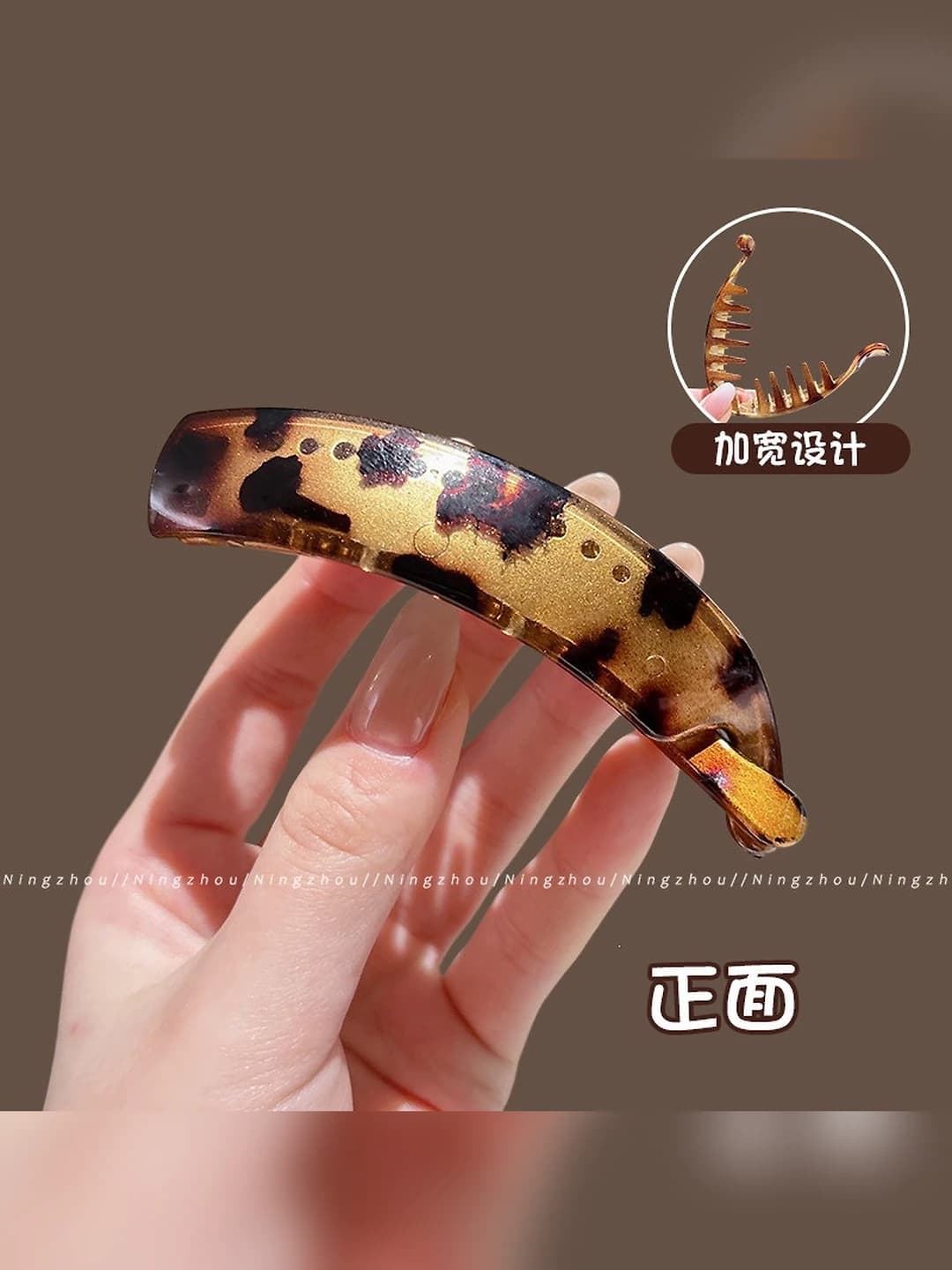 1# Kofe leopard