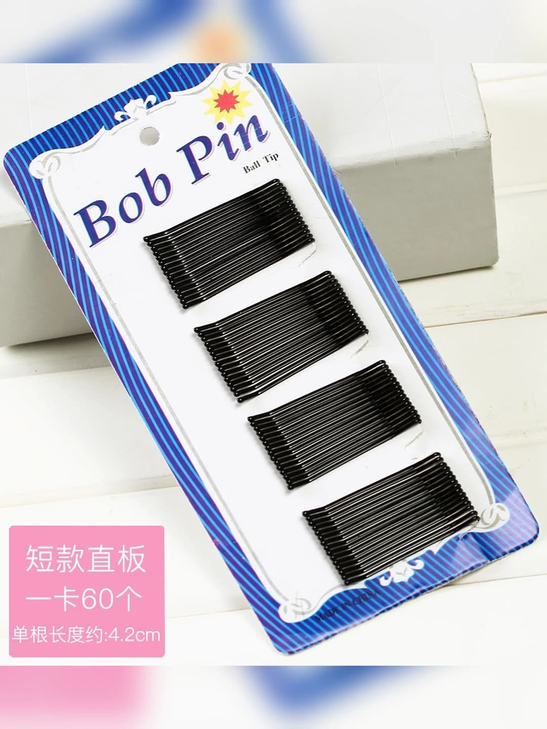 Short straight hair clips [60 pcs] 4cm