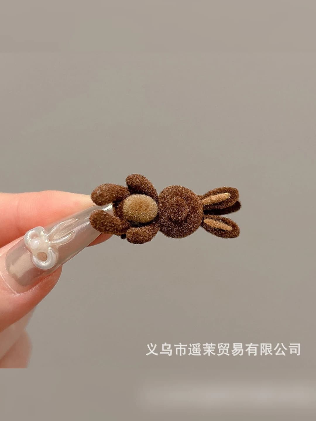 2# Rabbit 4 cm