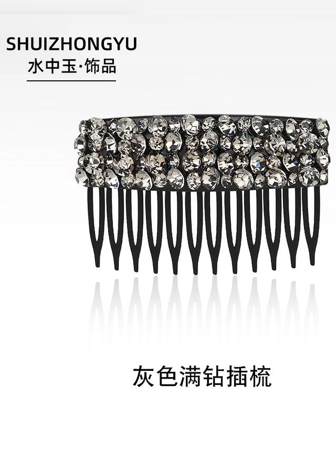 1# Silver 7cm
