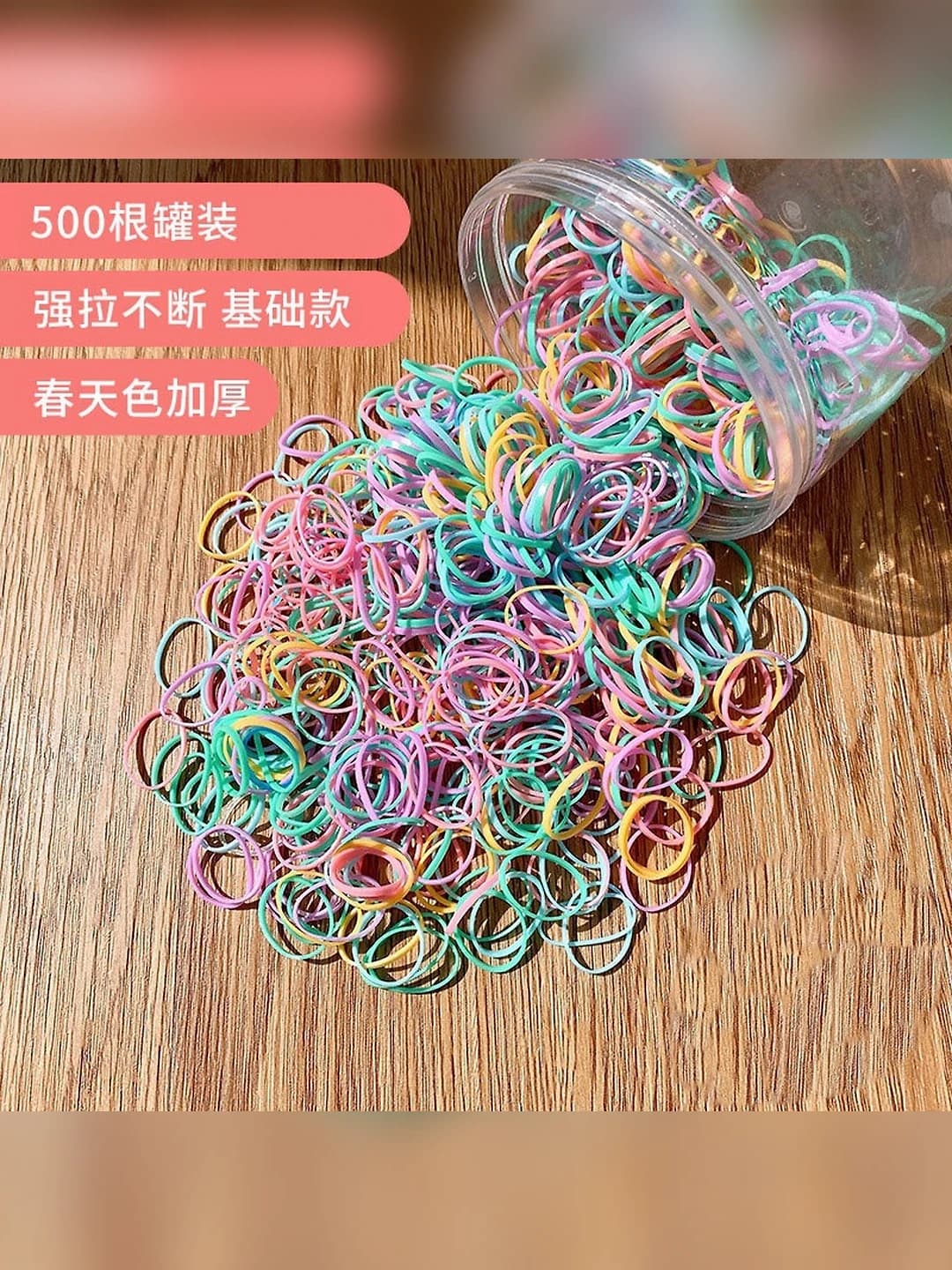 4# Уплотнённый весенний, 500 шт
