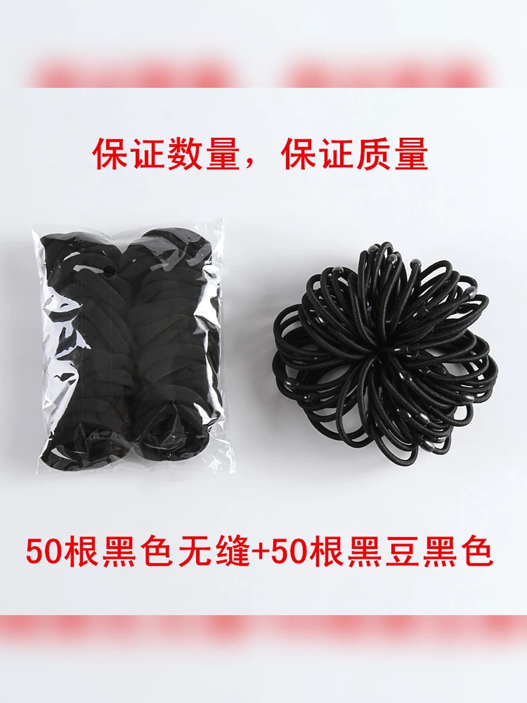 T5+T1 50 pcs each