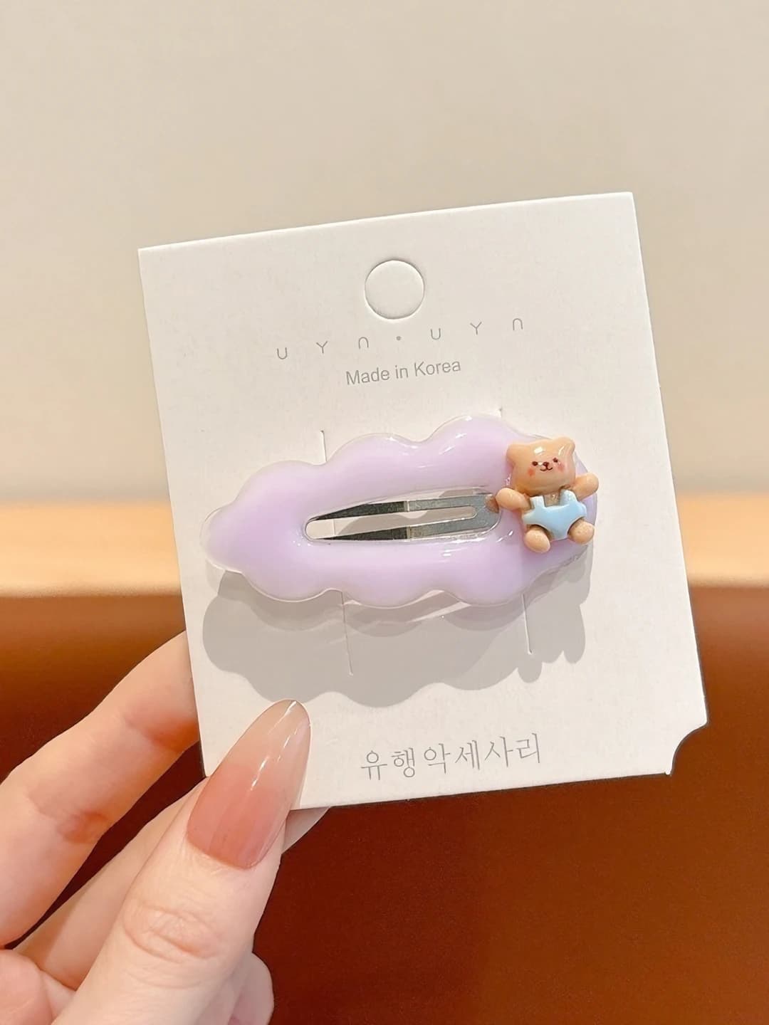 4# Маленький мишка bb зажим 5cm