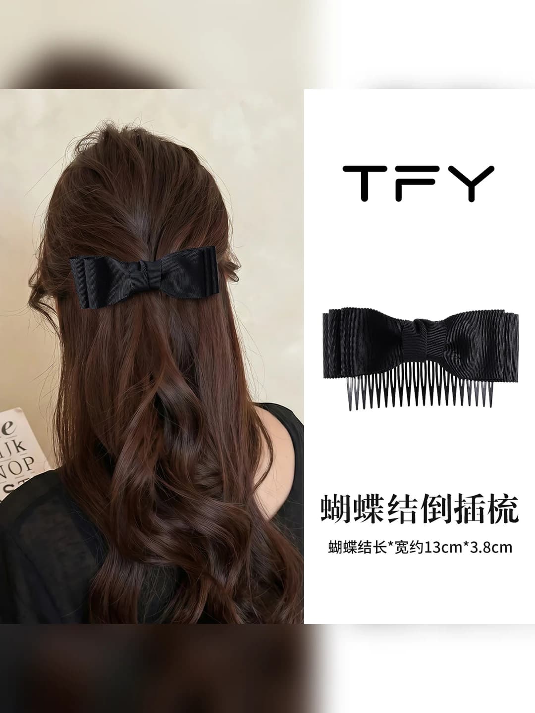 Bow, back comb
