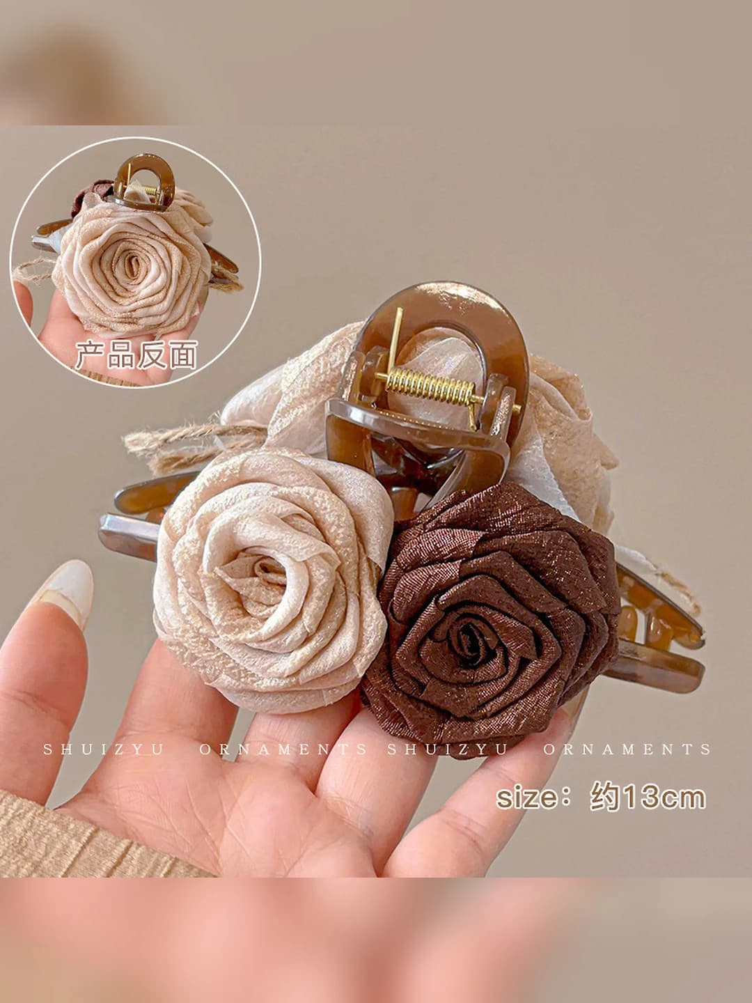 2# Oq-kofe qurugan gul qisqich 13cm