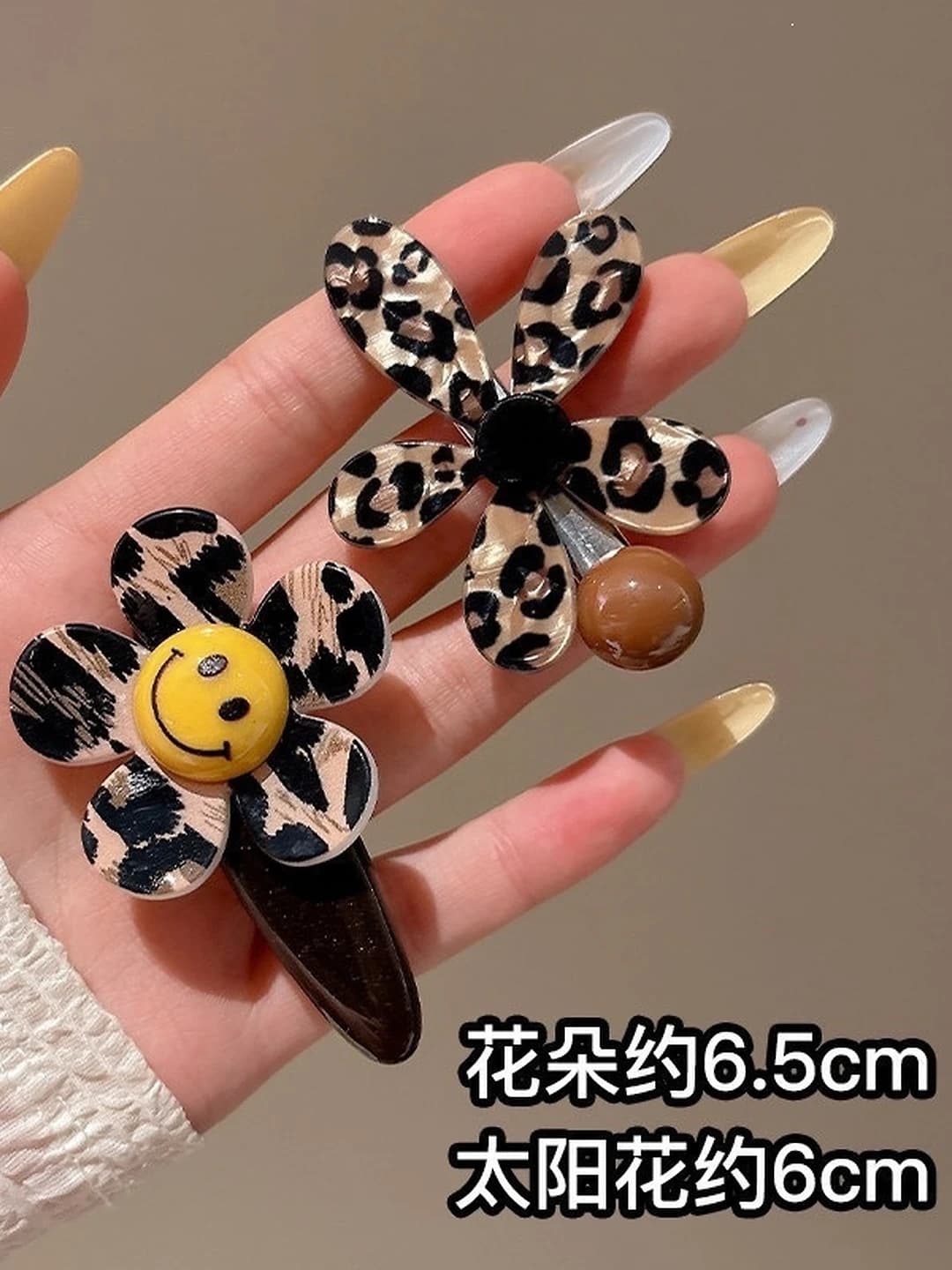 Leopard flower, 2 pcs