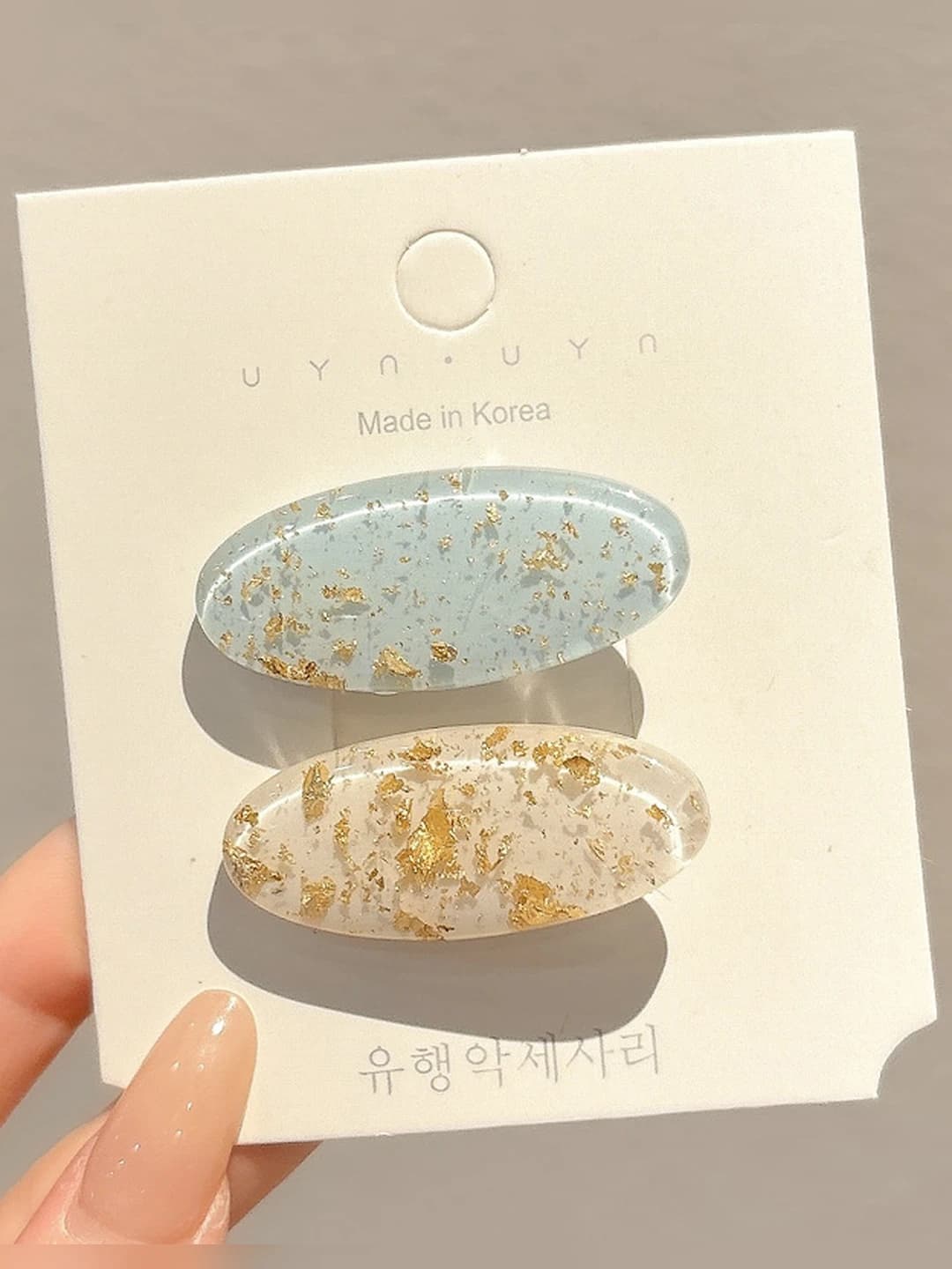 2# Gold foil, ~4cm