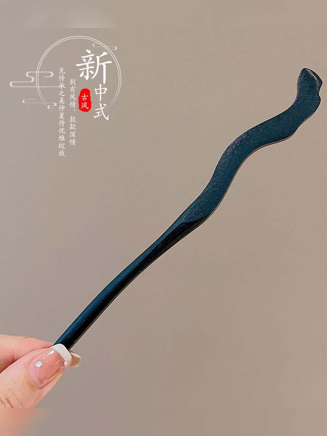 24# Dragon shape - opp bag