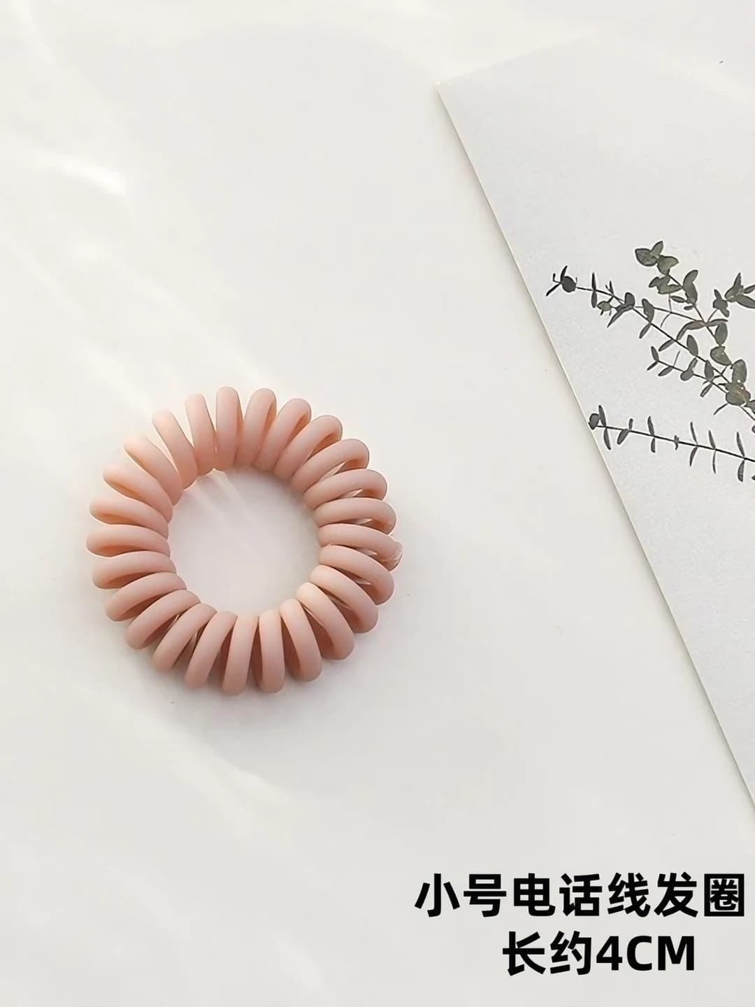 Розовый телефонный шнур-резинка
