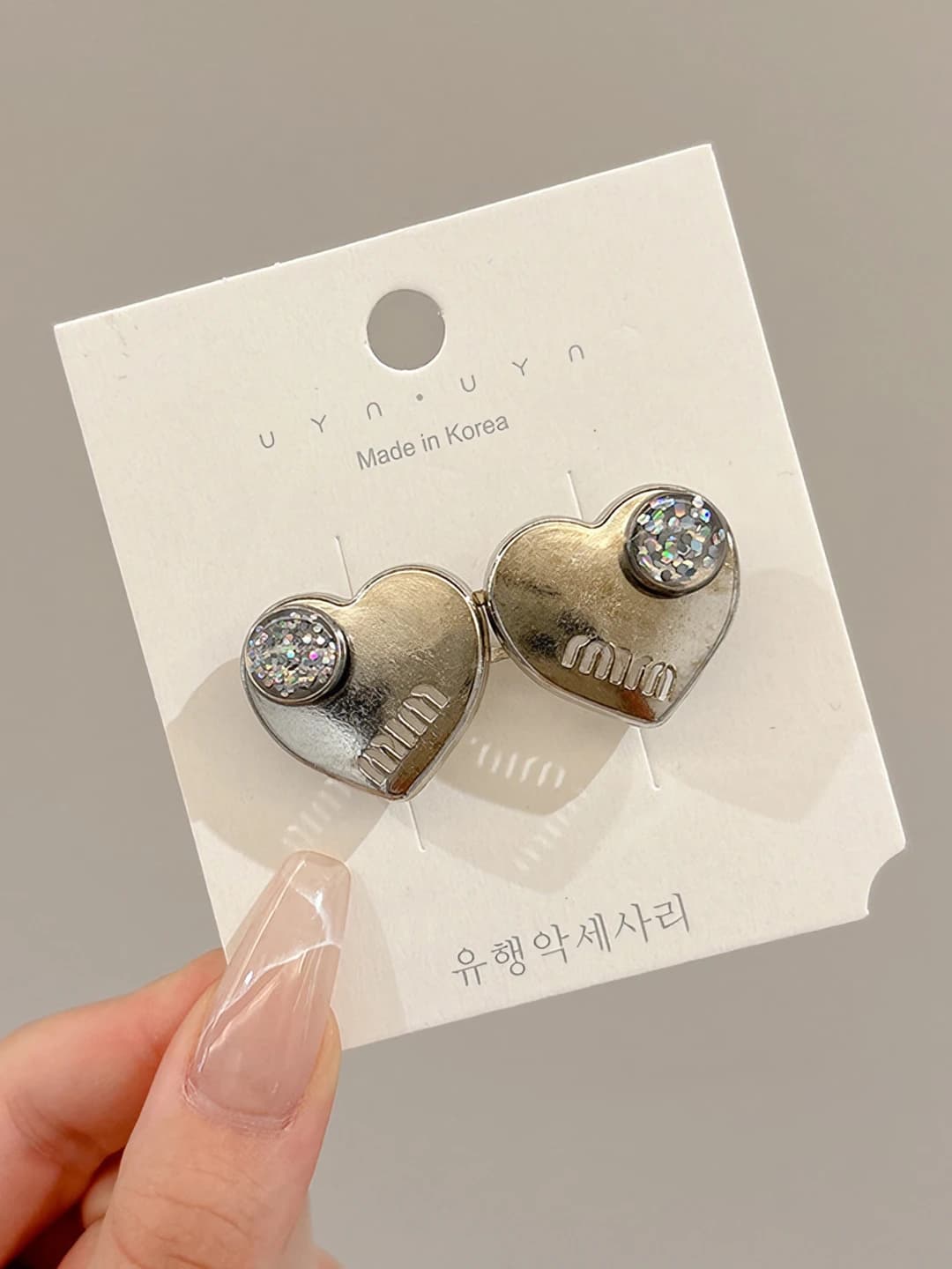 【15】 Kumush