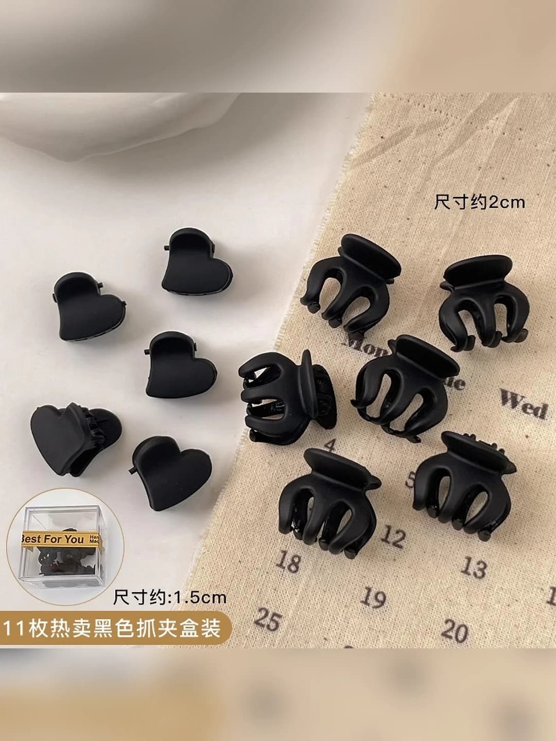 11 pcs