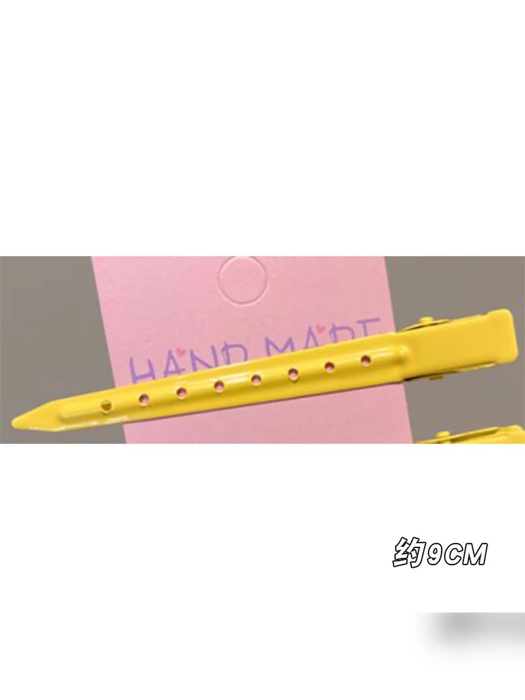 Yellow, 1 pc