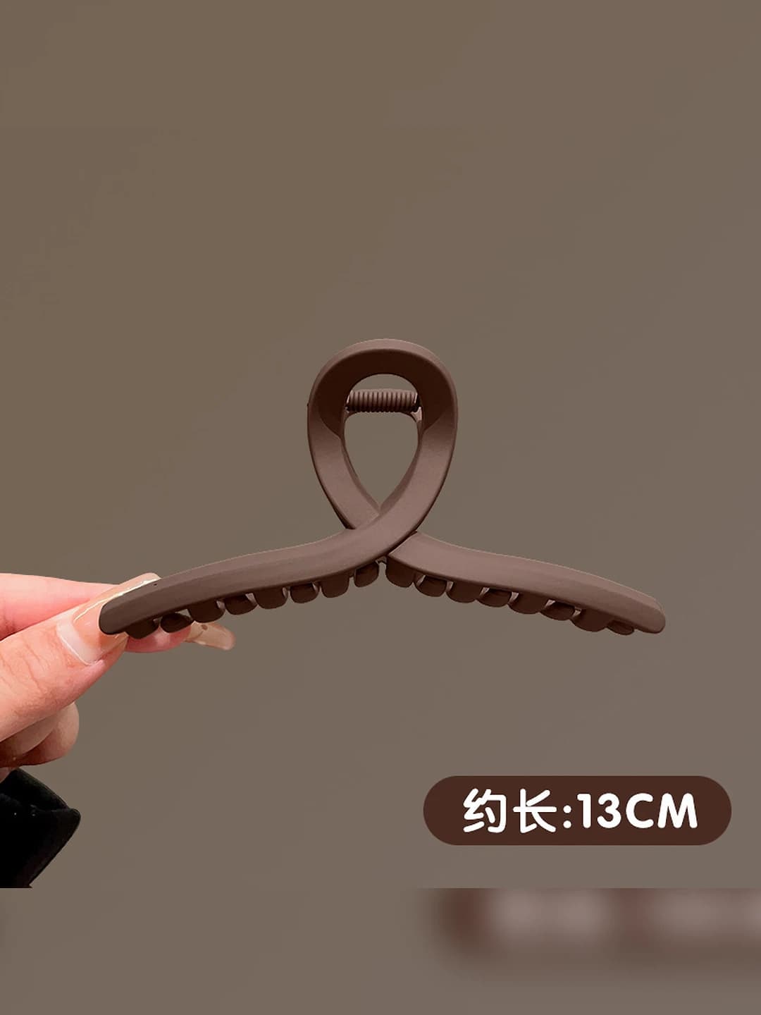 10# Кофейный перекрёстный 13cm