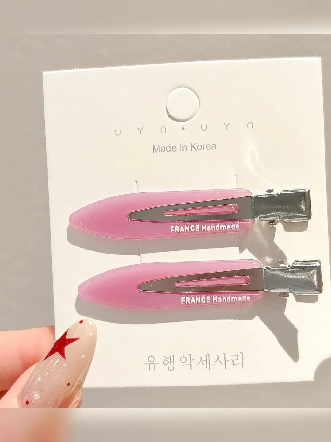 8# Розово-фиолетовый пара ок. 6cm