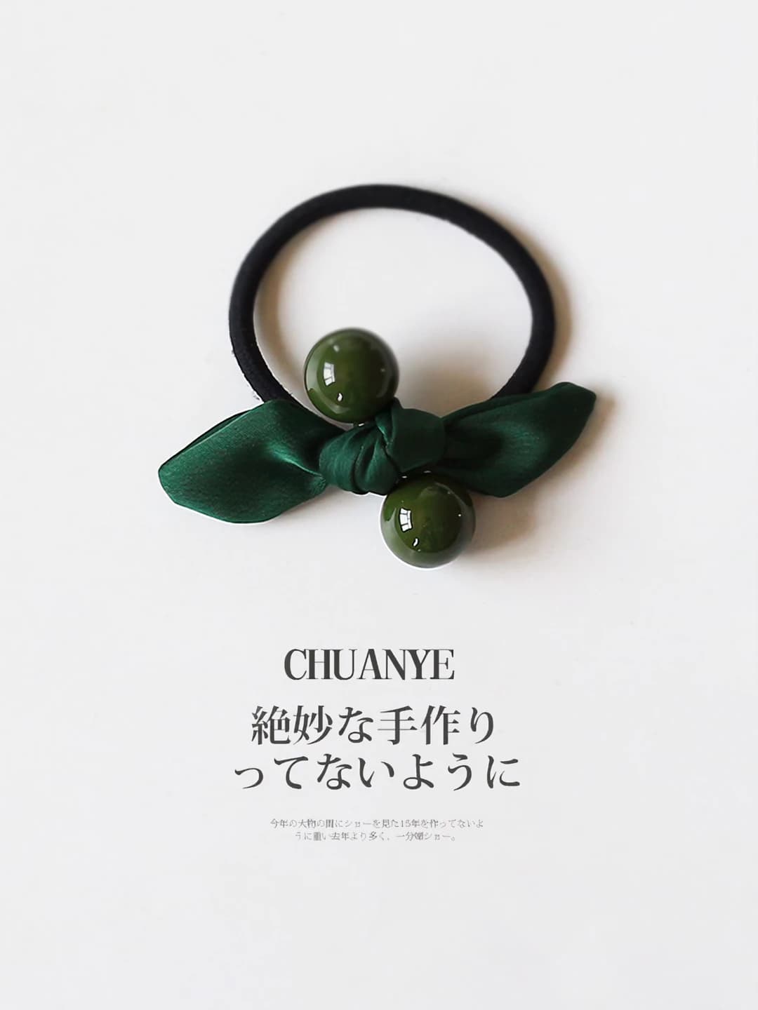 Dark green