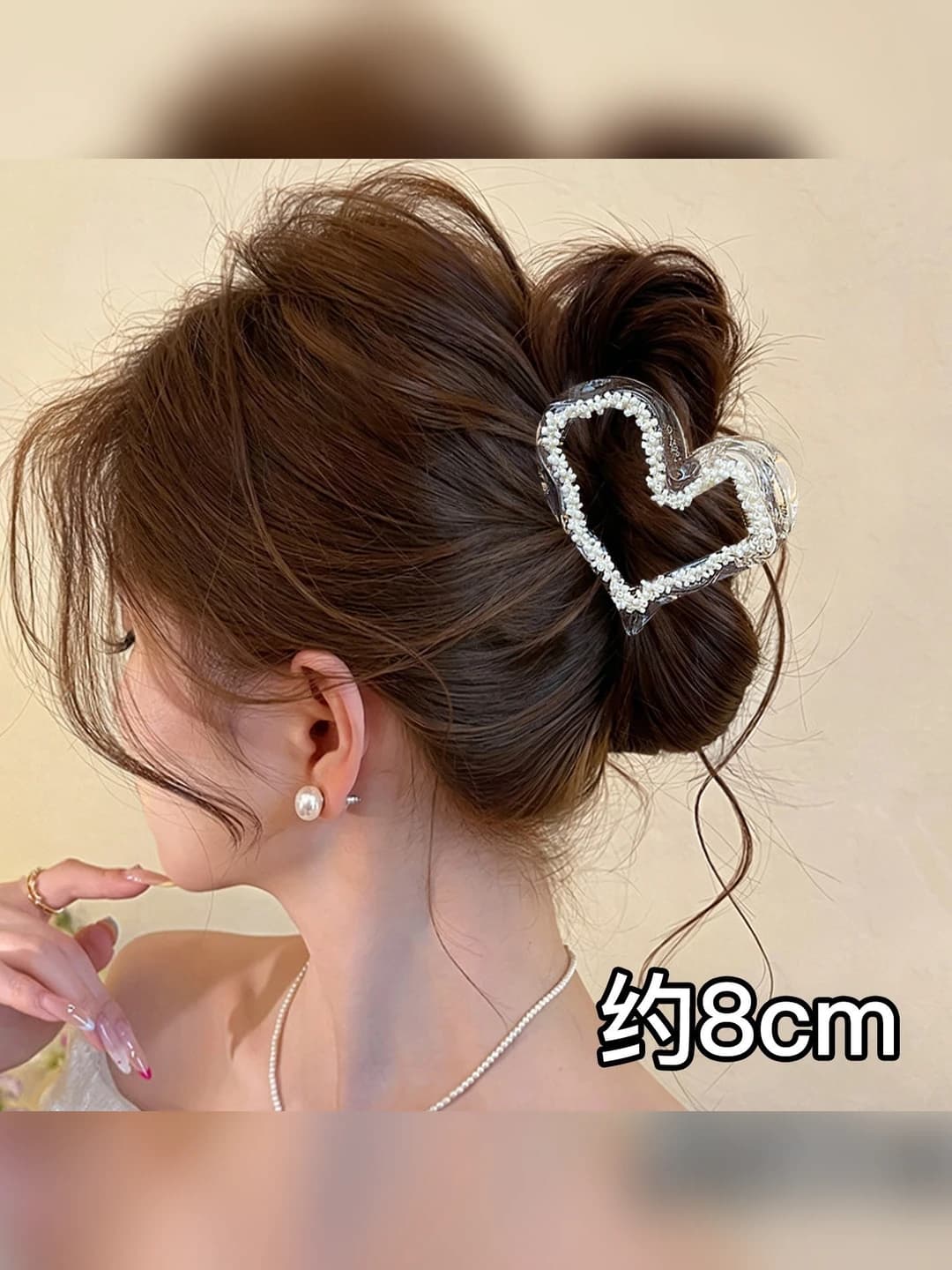 Clear base, heart, 6.5 cm