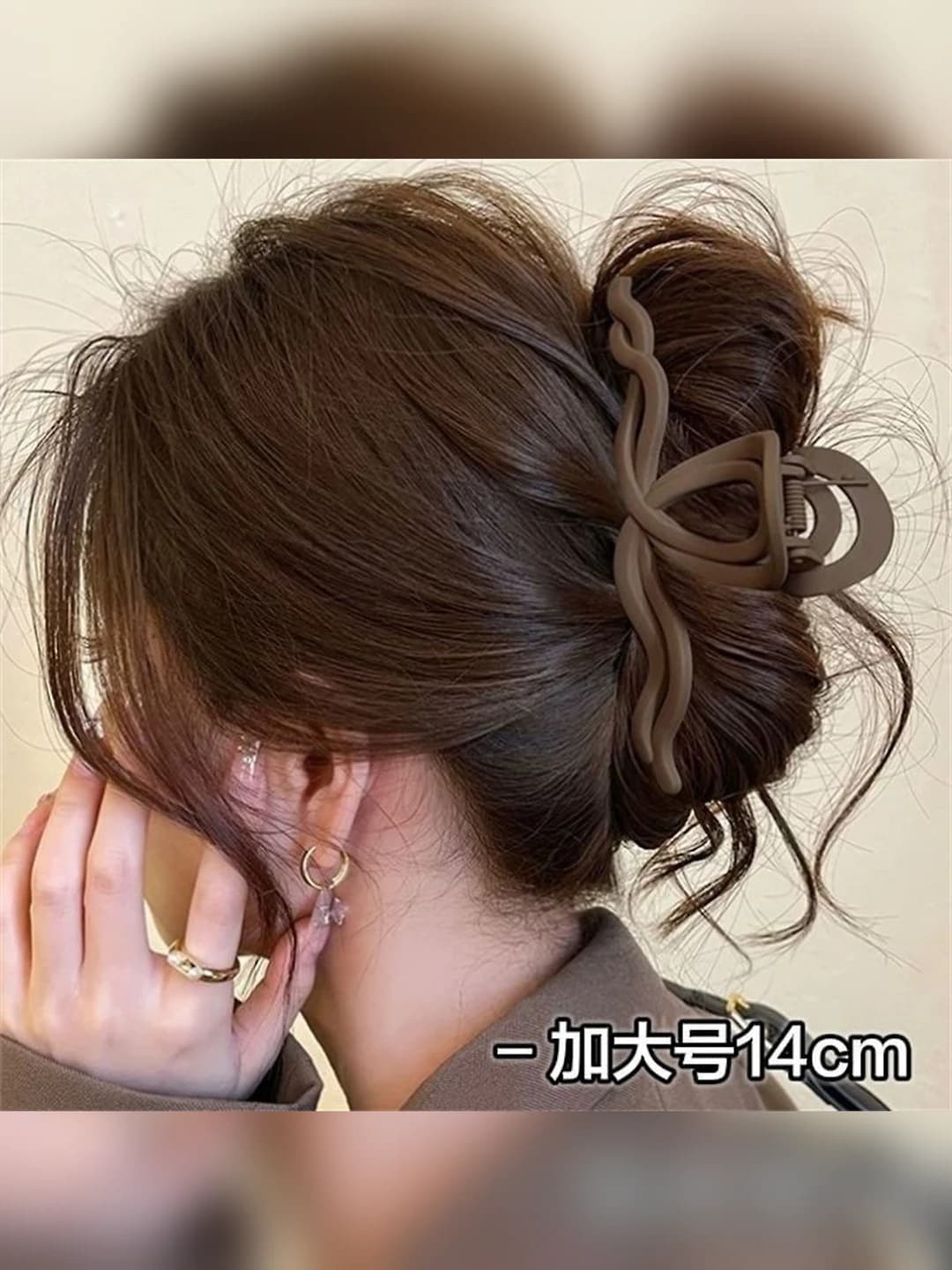 1# Kofe rangli tasma qisqich 13cm