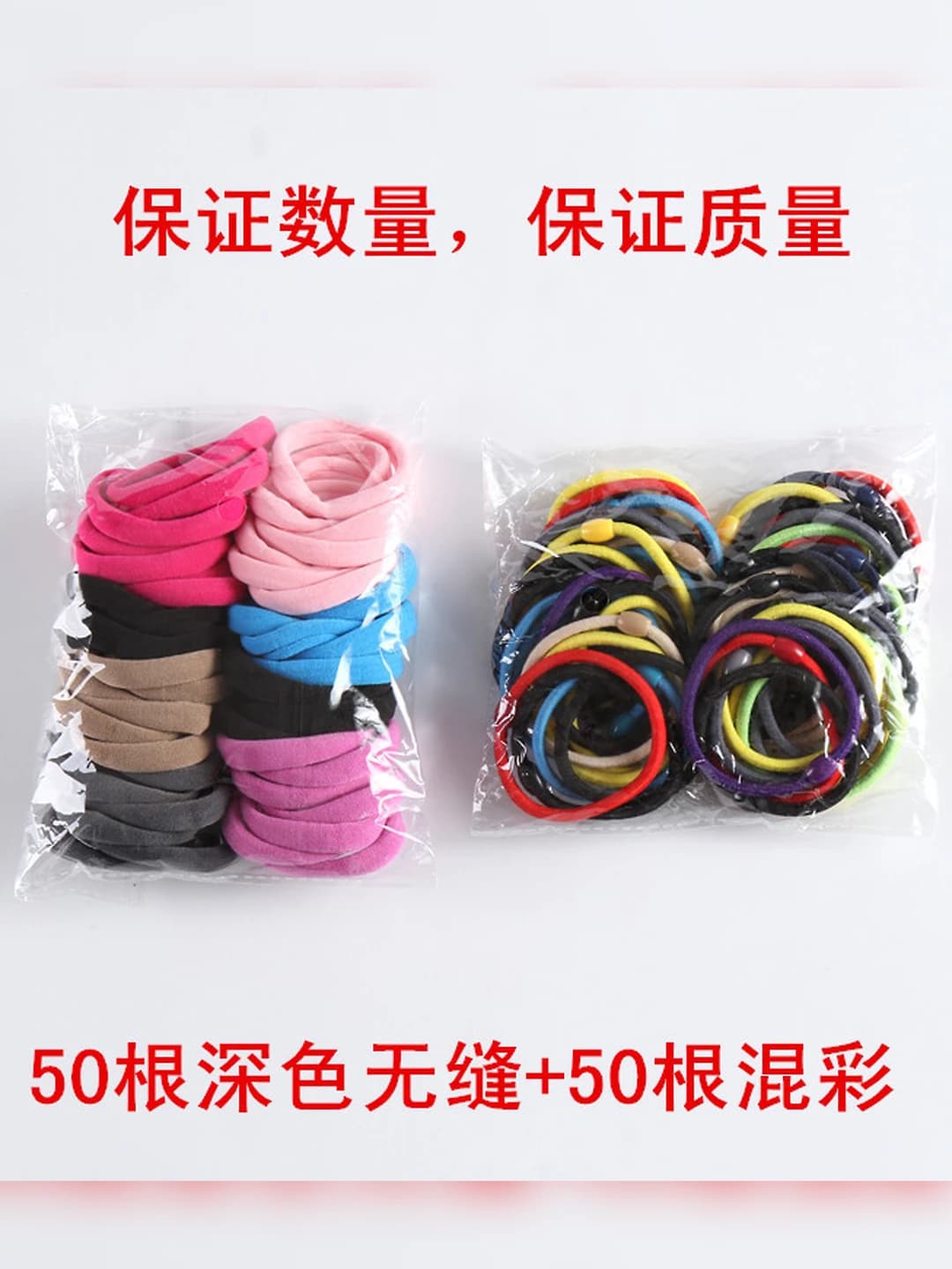 T19+T4 50 pcs each