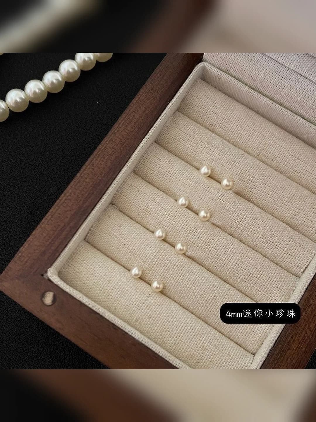 1# White 4MM - 10 pcs