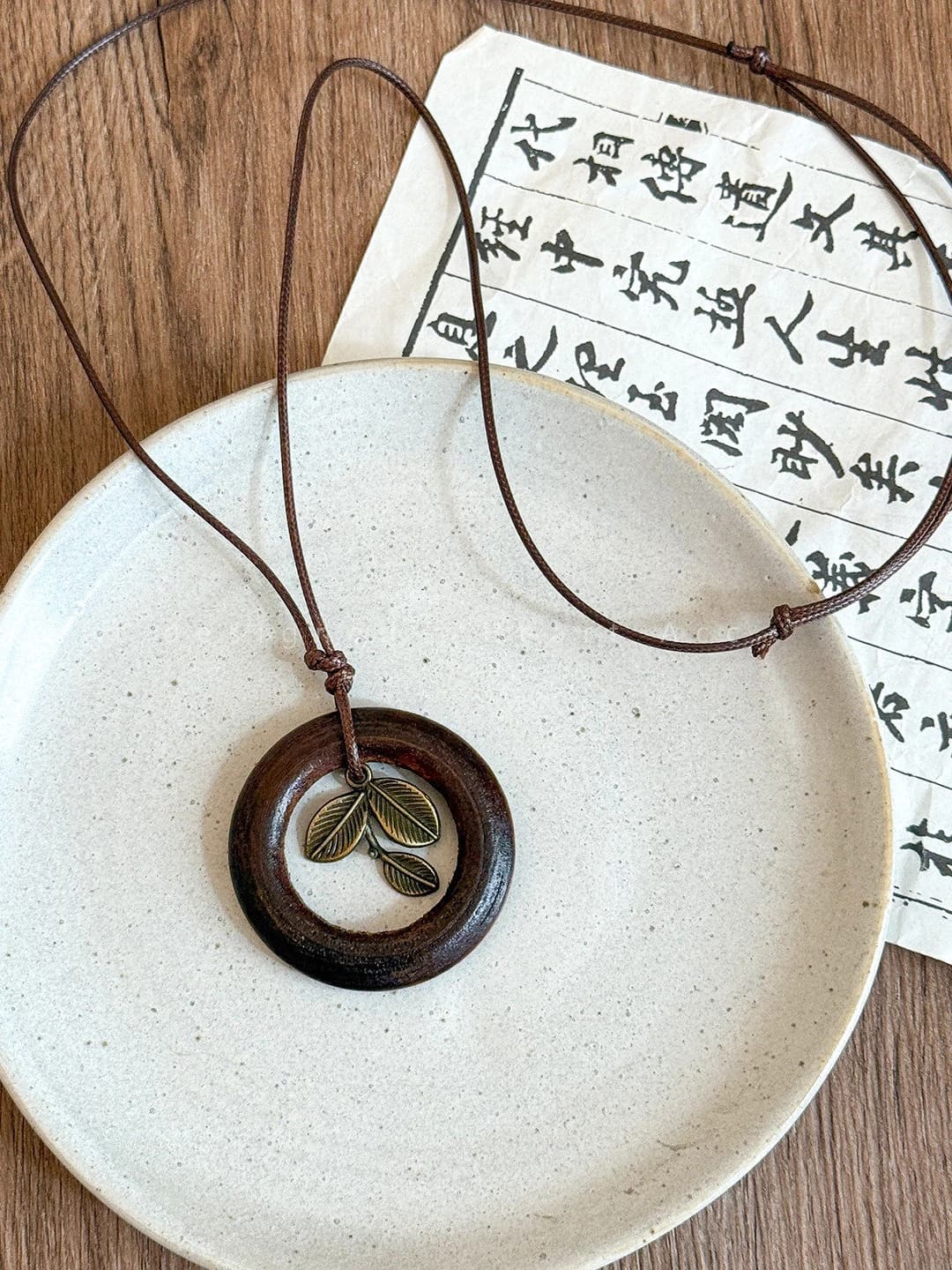 Necklace - Coffee - Gold