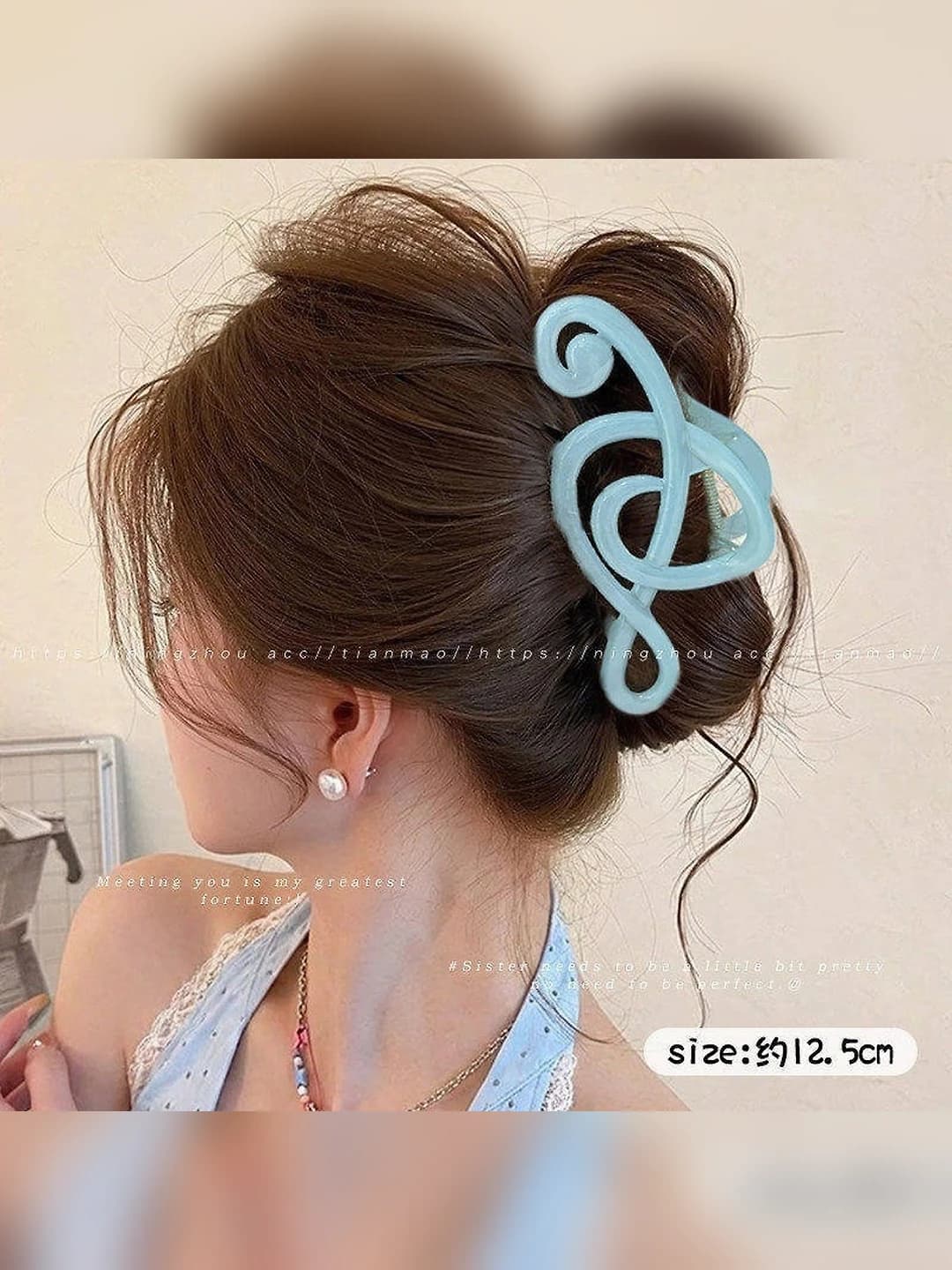 5# Music note clip Teal ~13 cm