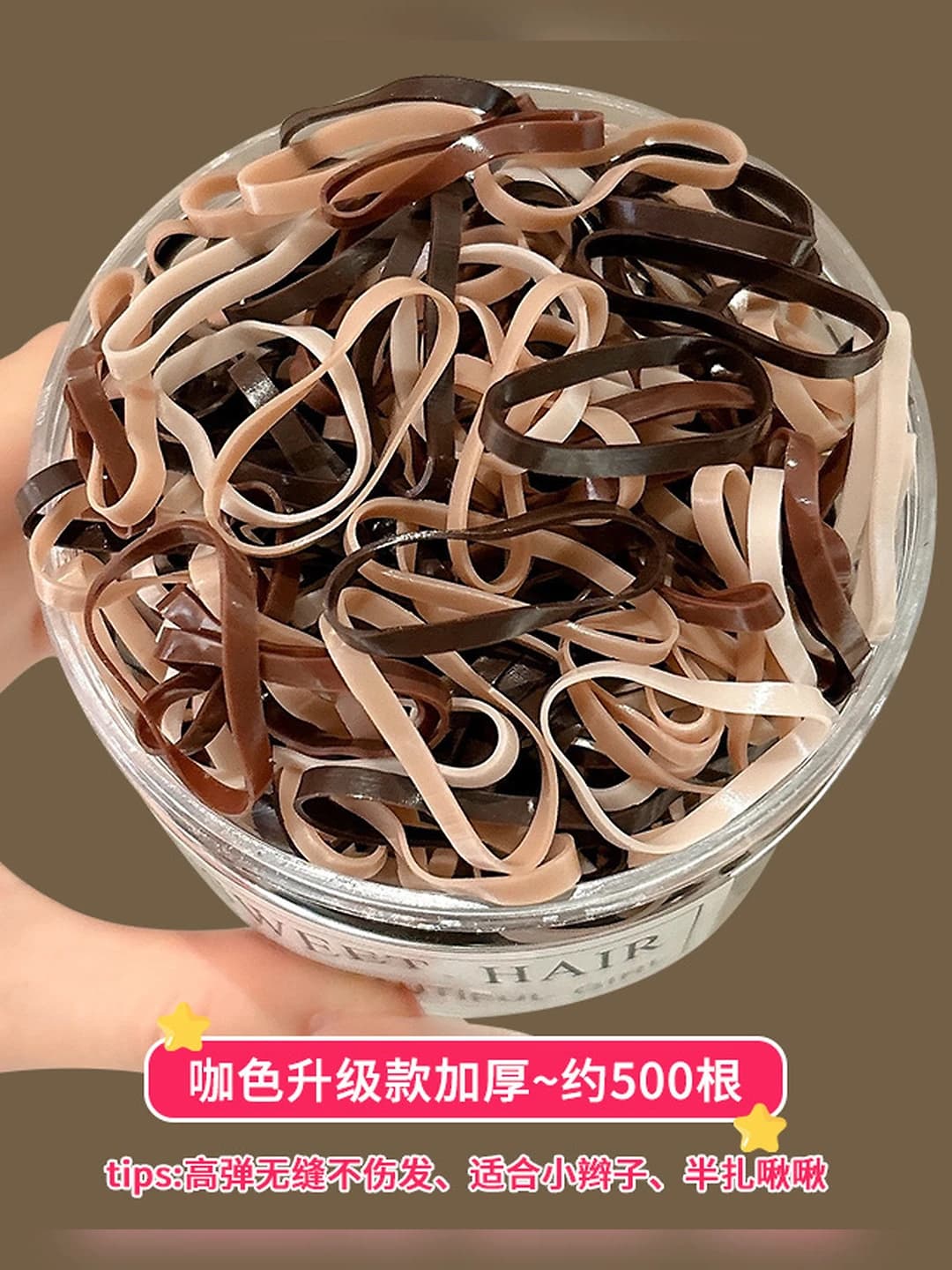 Kofe rang, ~500 dona (~3 cm)