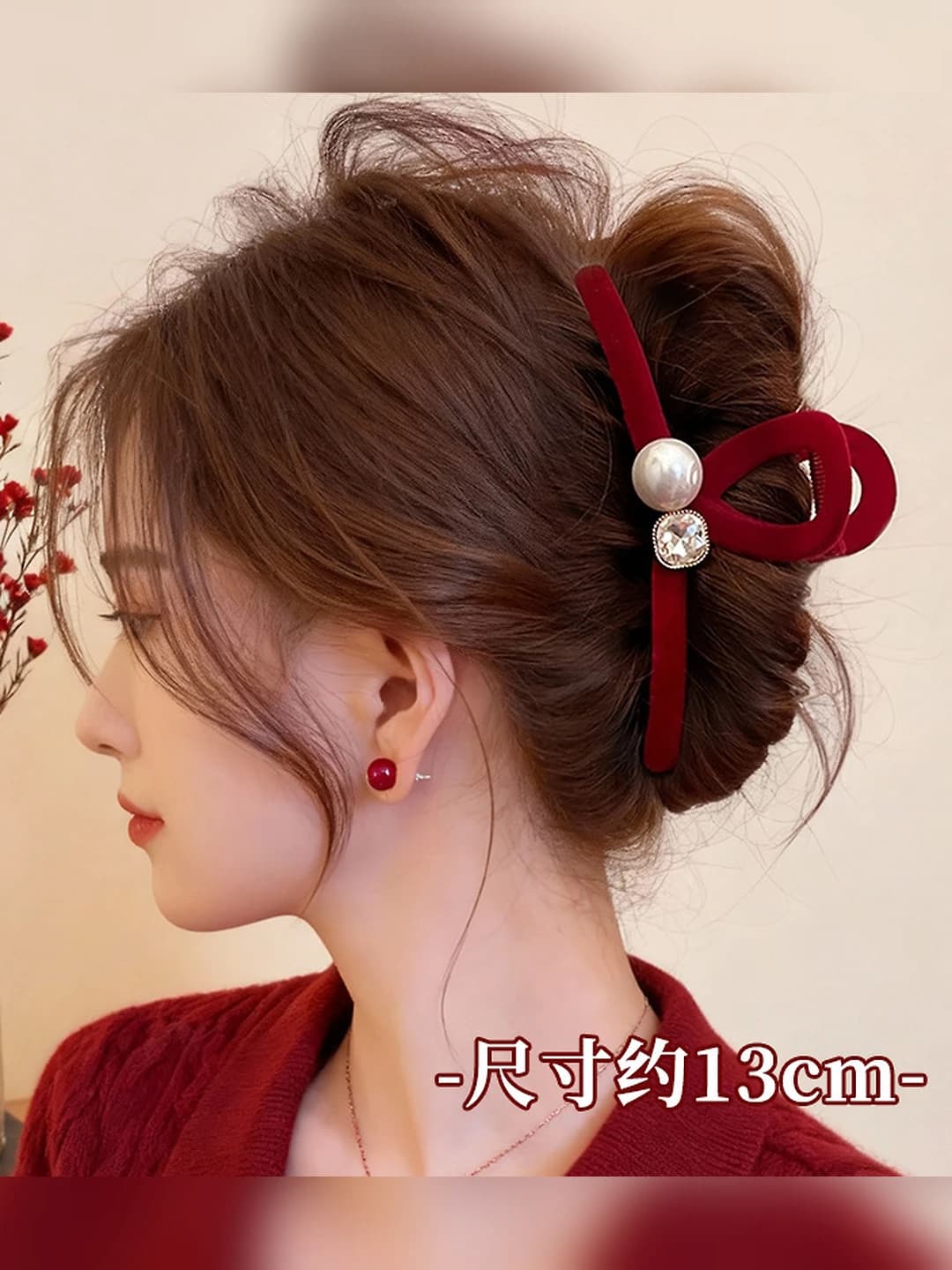 14# Qizil flocked marvarid + yurak olmos