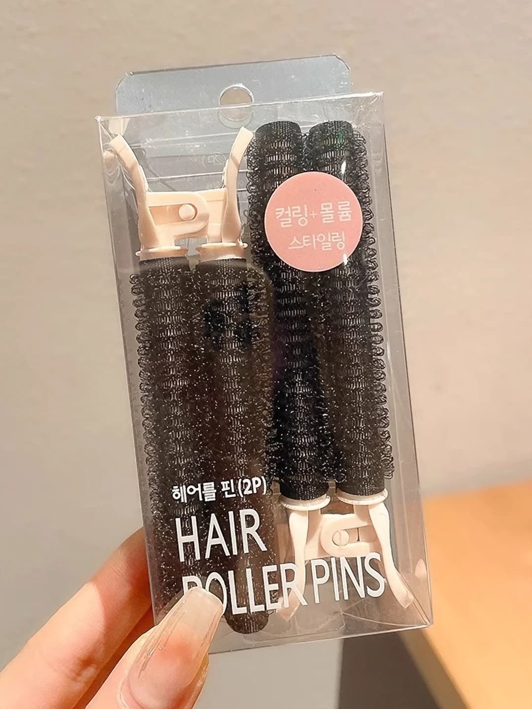 Black 1 box